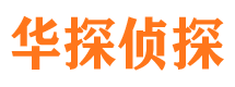 牧野外遇出轨调查取证